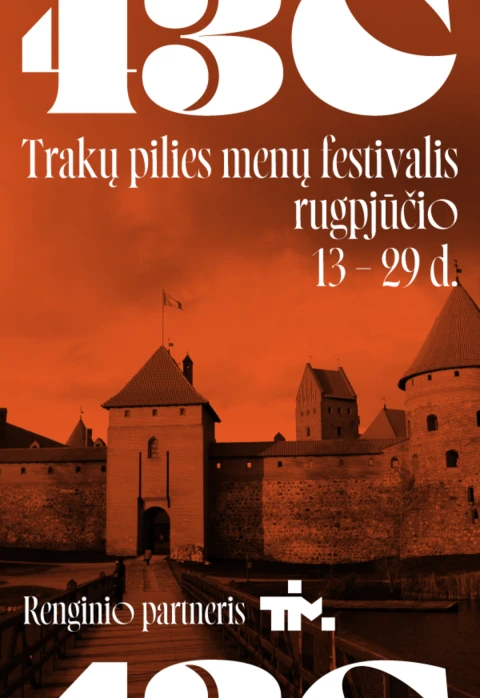 Купить билеты ONUKA | TRAKŲ PILIES MENŲ FESTIVALIS Trakai, Trakų salos pilis Август 27