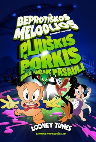 Pirkti bilietus Kino filmas 