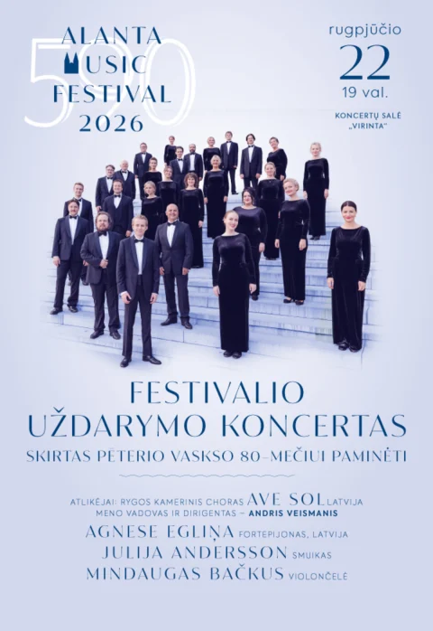 Купить билеты Alantos muzikos festivalis. FESTIVALIO UŽDARYMO KONCERTAS Molėtų raj., Koncertų salė „Virinta“ Август 22