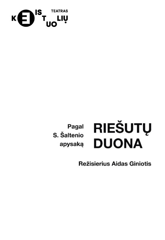Pirkt biļetes KEISTUOLIAI | Riešutų duona Vilnius, Keistuolių teatras Oktobris 15