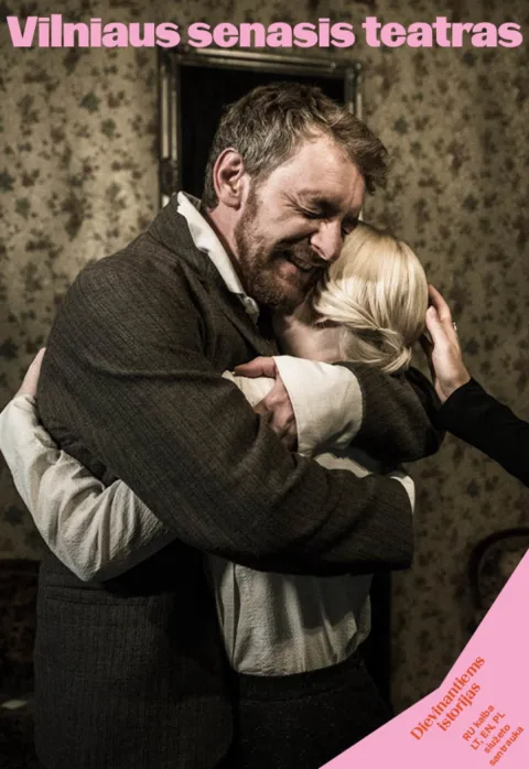 Pirkti bilietus Anton Čechov „DĖDĖ VANIA“ (Rež. Tadas Montrimas) Vilnius, Markučių dvaras Rugsėjis 08