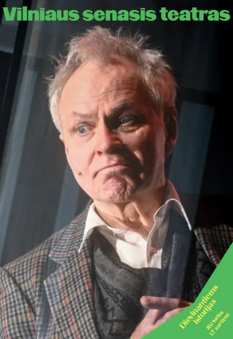 Pirkti bilietus Florian Zeller „TĖTIS“ (Rež. Jonas Vaitkus) Vilnius, Vilniaus senasis teatras Spalis 04