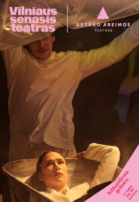 Pirkti bilietus Per Olov Enquist „LŪŠIES VALANDA“ (Rež. Artūras Areima) Vilnius, Vilniaus senasis teatras Spalis 21