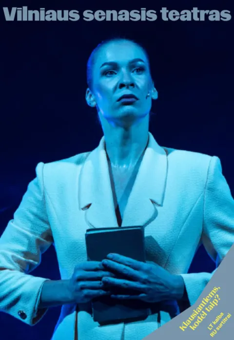 Pirkti bilietus Agnius Jankevičius „REFORMA“ Vilnius, Vilniaus senasis teatras Lapkritis 06