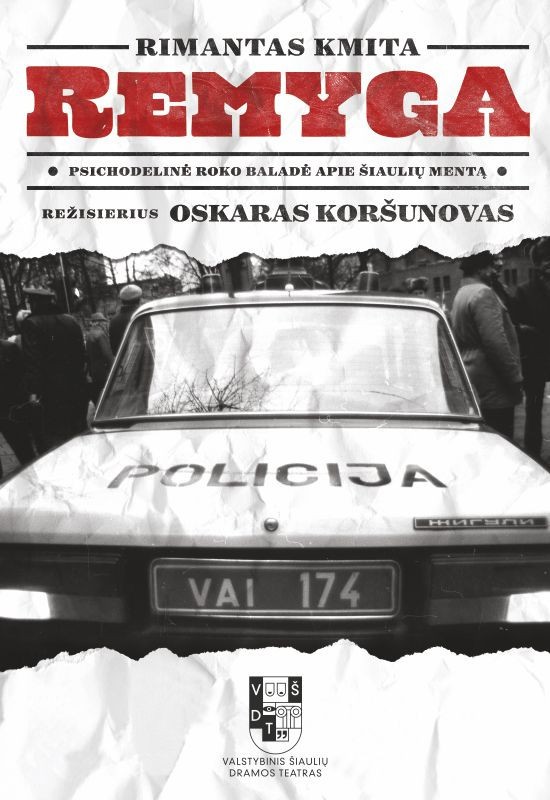Pirkti bilietus VŠDT | R. Kmita | REMYGA | rež. O. Koršunovas Šiauliai, Valstybinis Šiaulių dramos teatras Spalis 24