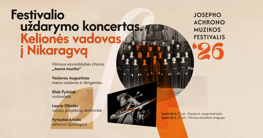 Pirkti bilietus Kelionės vadovas į Nikaragvą: Jauna muzika, Gleb Pyšniak, Vaclovas Augustinas Vilnius, Vilniaus choralinė sinagoga Spalis 25