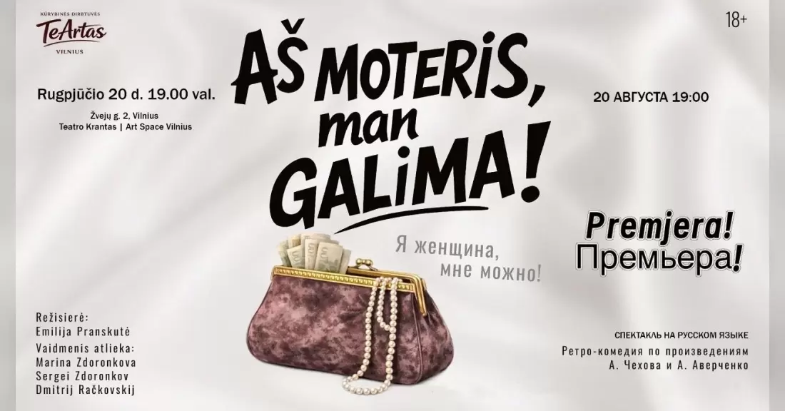 Pirkti bilietus AŠ MOTERIS, MAN GALIMA! Vilnius, Teatro krantas Rugpjūtis 20