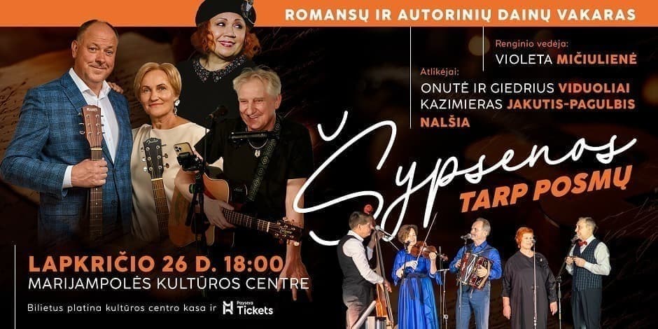 Pirkti bilietus 2026-11-26 │ŠYPSENOS TARP POSMŲ │ Marijampolė Marijampolė, Marijampolės kultūros centras Lapkritis 26