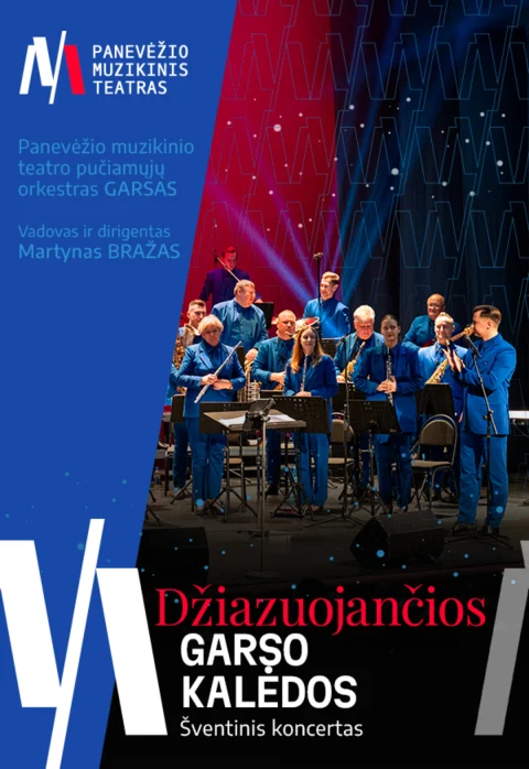 Pirkti bilietus PMT | Šventinis koncertas DŽIAZUOJANČIOS GARSO KALĖDOS Panevėžys, Panevėžio muzikinis teatras Gruodis 27