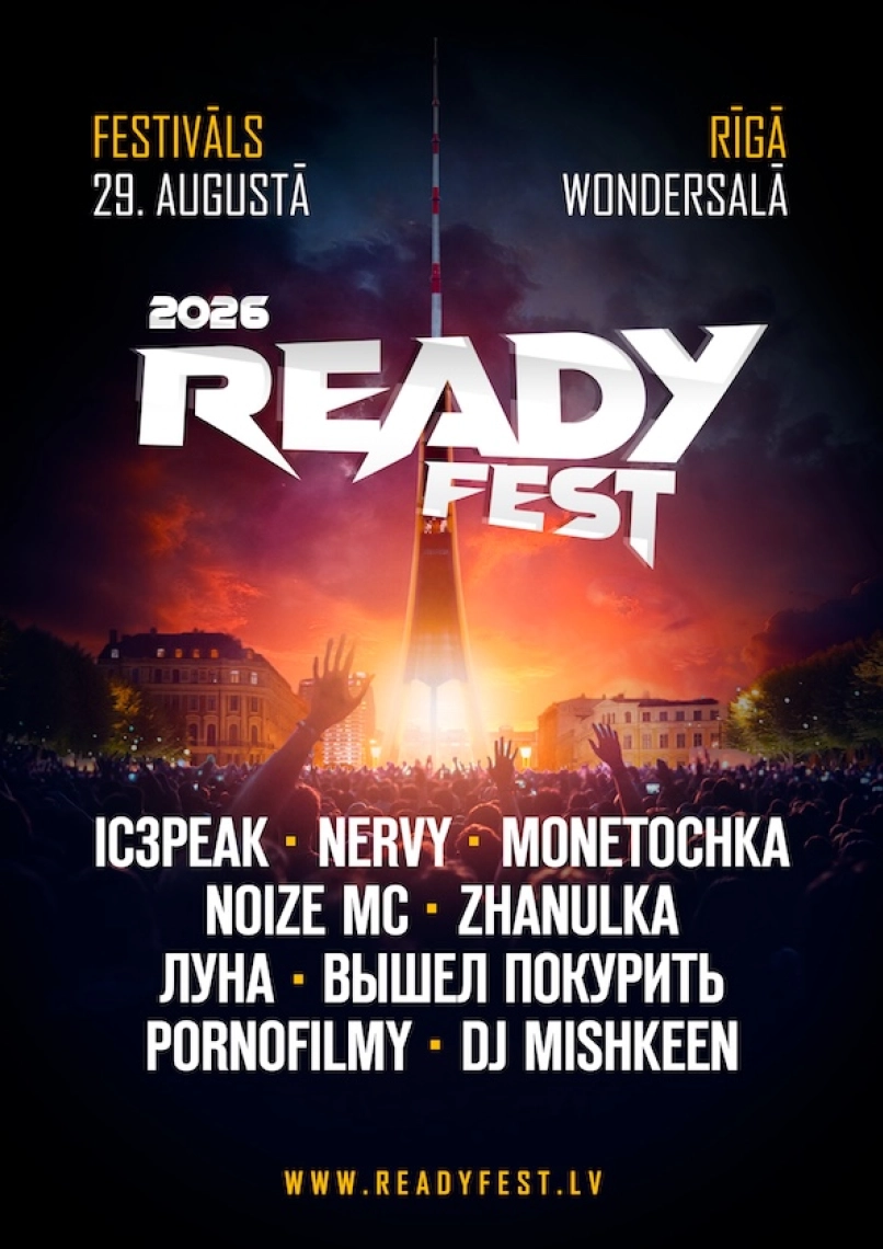 Pirkti bilietus READY FEST 2026 @ RIGA Rīga, Wondersala Rugpjūtis 29