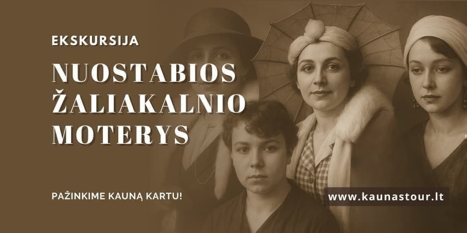 Pirkti bilietus NUOSTABIOS ŽALIAKALNIO MOTERYS Kaunas, Park Avenue Rugpjūtis 07