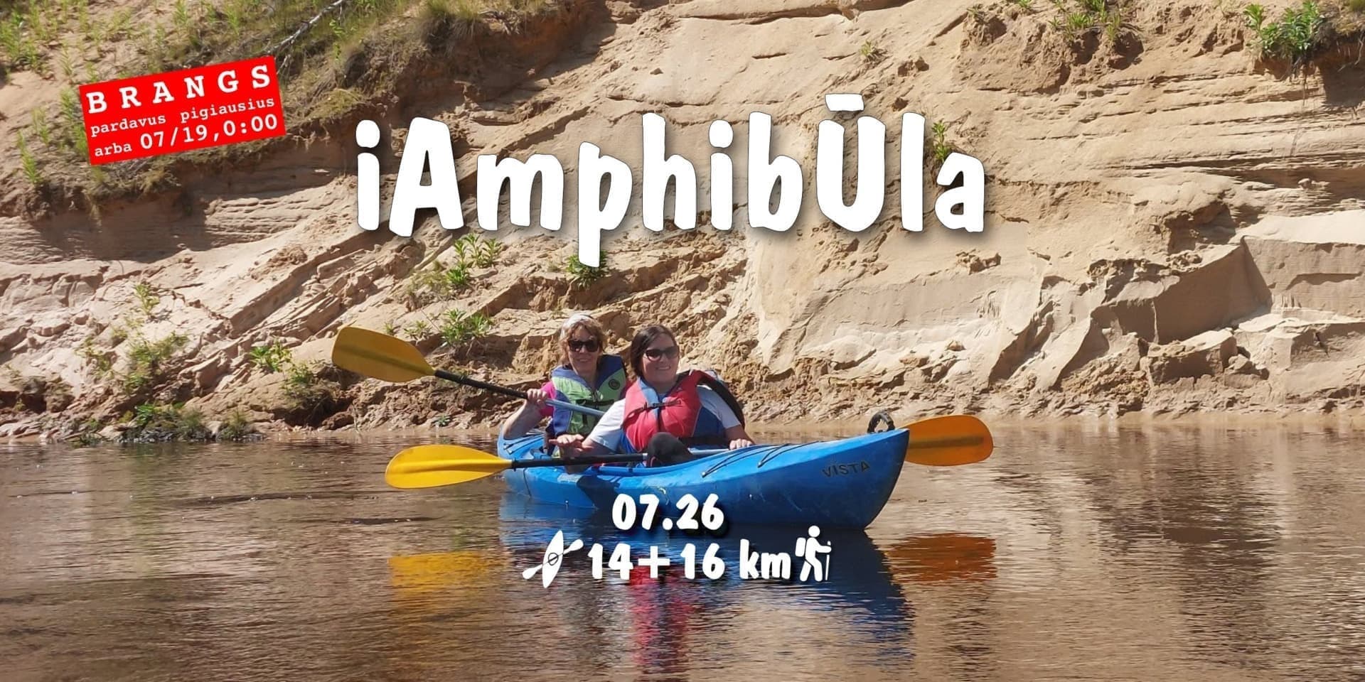 Pirkti bilietus iAmphibŪla Rudnia, Pušyno g. 16 Liepa 26
