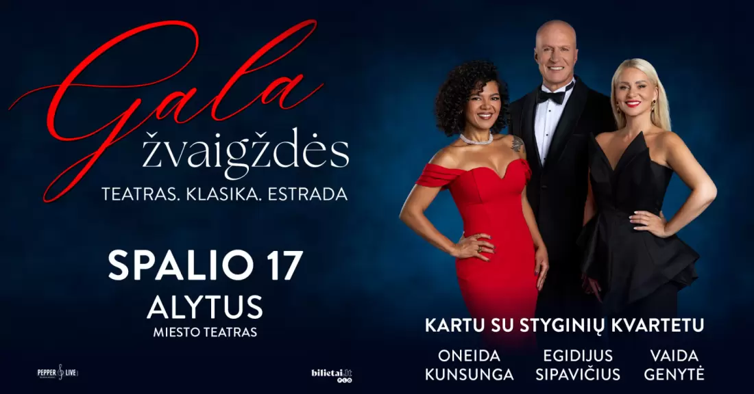 Pirkti bilietus Koncertas 