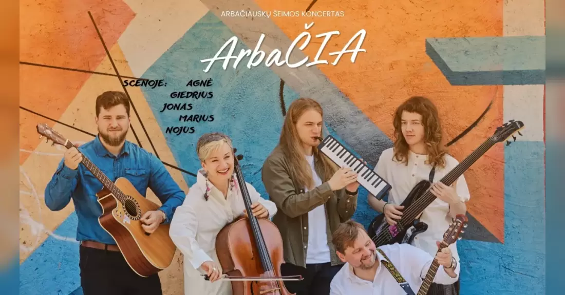 Pirkti bilietus Grupė ArbaČia - | Šv. Kotrynos bažnyčia Vilnius, Šv. Kotrynos bažnyčia Lapkritis 30
