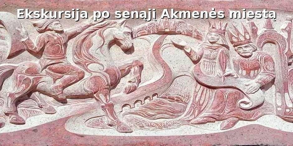 Pirkti bilietus Istorinė ekskursija po senąjį Akmenės miestą 2026.08.02 10 val. Akmenė, Dariaus ir Girėno gatvė 11A Rugpjūtis 02