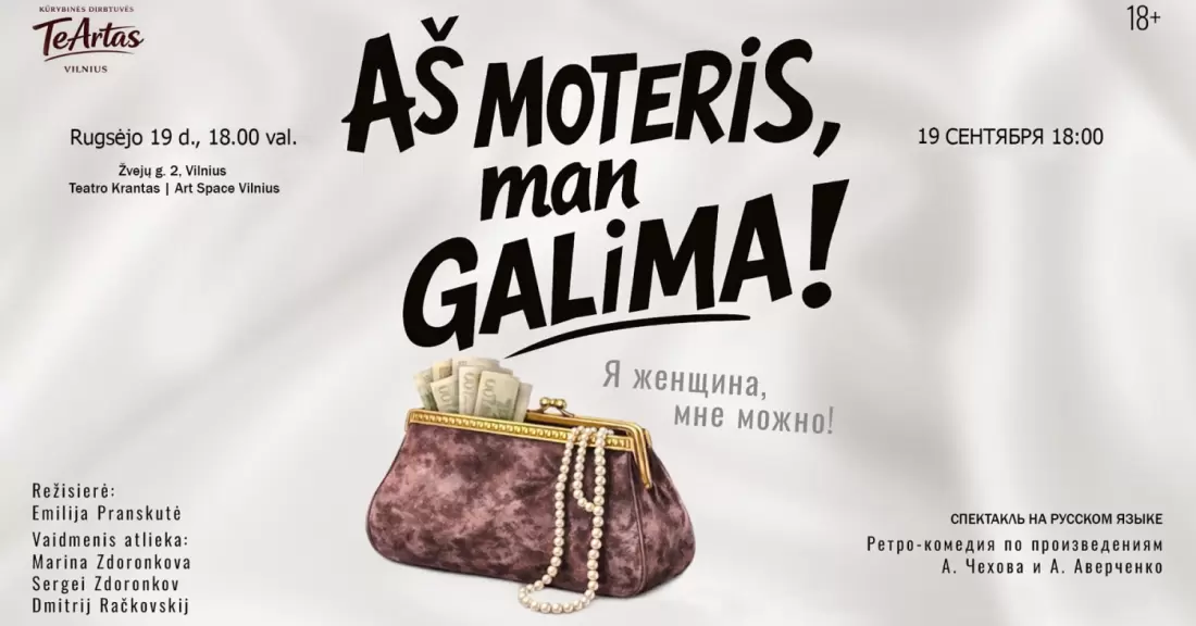 Pirkti bilietus AŠ MOTERIS, MAN GALIMA! Vilnius, Teatro krantas Rugsėjis 19