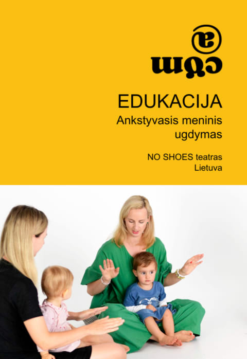 Pirkti bilietus COM@ / Edukacija Ankstyvasis meninis ugdymas Alytus, Alytaus miesto teatras Lapkritis 05