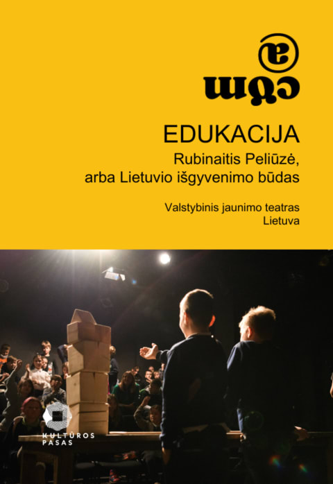Pirkti bilietus COM@ / Edukacija po spektaklio 