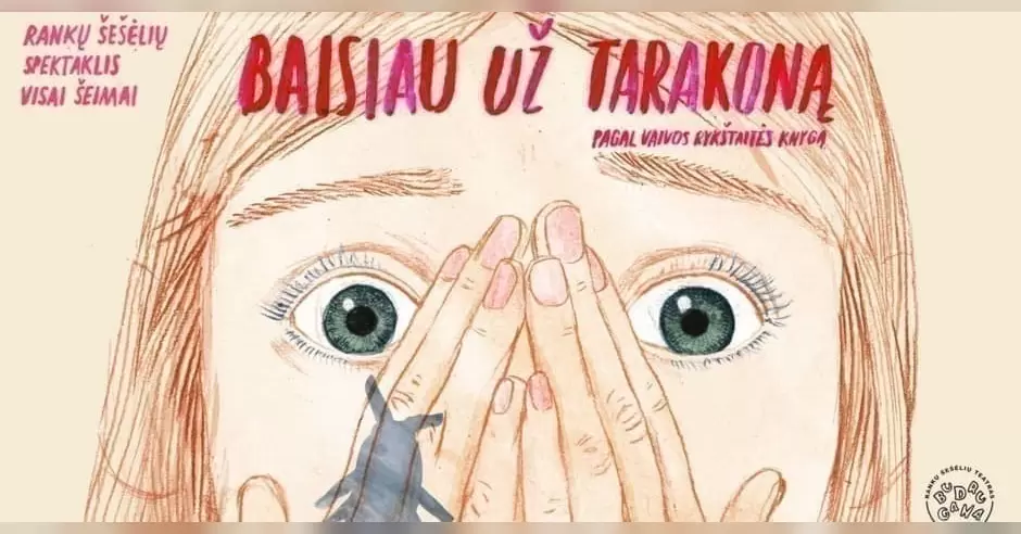 Pirkti bilietus Spektaklis visai šeimai | BAISIAU UŽ TARAKONĄ Vilnius, Meno erdvės VILEIŠIO18 Lapkritis 15