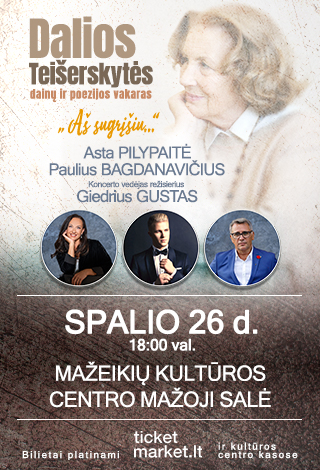 Pirkti bilietus D. Teišerskytės dainų ir poezijos vakaras 