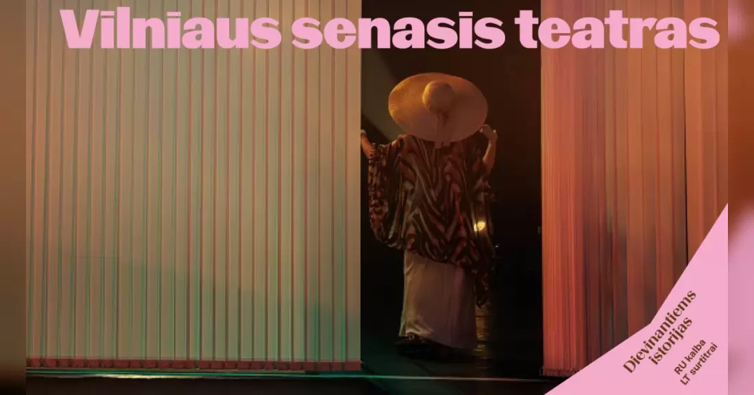 Pirkti bilietus Michail Durnenkov „DIVA“ rež. Tadas Montrimas Vilnius, Vilniaus senasis teatras Rugsėjis 18