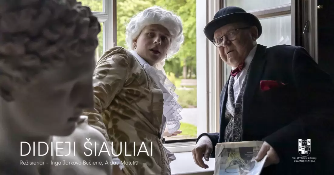 Pirkt biļetes VŠDT | DIDIEJI ŠIAULIAI Šiauliai, Skulptūra Aušra Septembris 13
