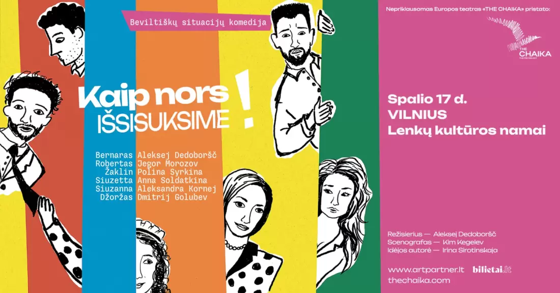 Pirkti bilietus (Vilnius) Teatrinė komedija 