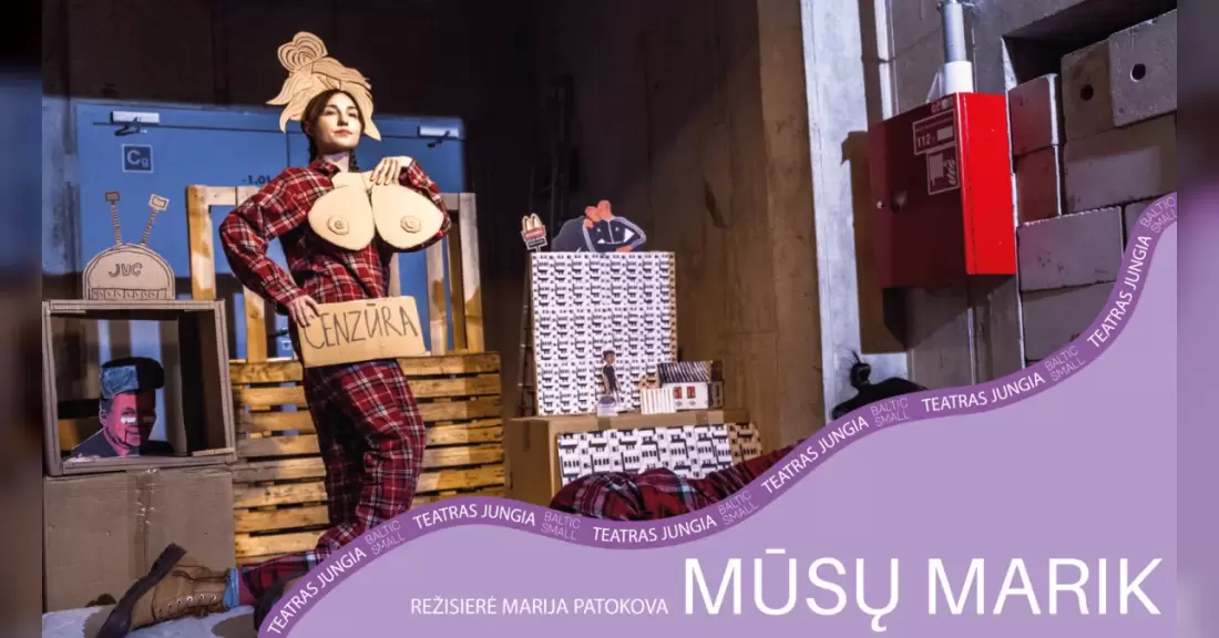 Купить билеты BALTIC SMALL | MŪSŲ MARIK Panevėžys, Panevėžio teatras MENAS Октябрь 16