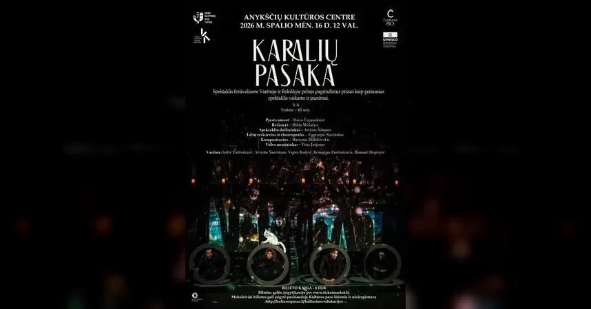 Pirkti bilietus Magiška kelionė vaikams ir visai šeimai į M. K. Čiurlionio vaikystę KARALIŲ PASAKA Anykščiai, Anykščių kultūros centras Spalis 16