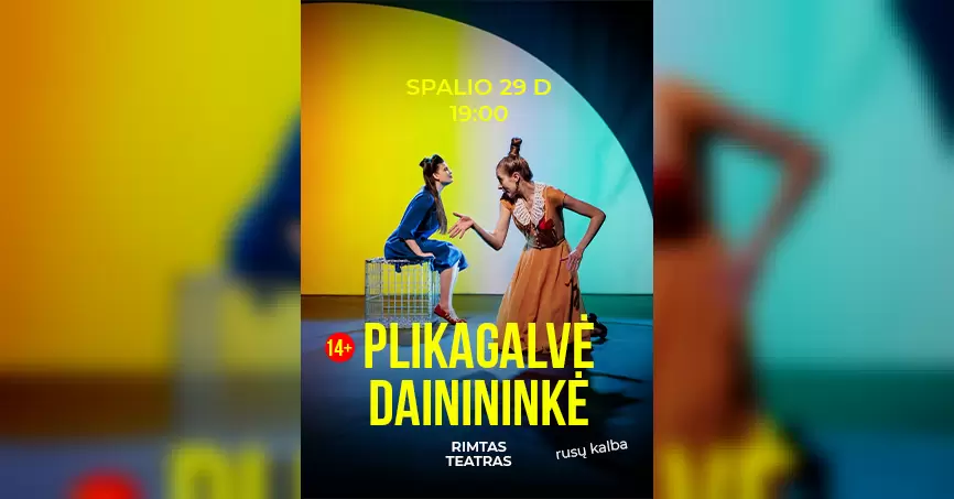 Pirkti bilietus PLIKAGALVĖ DAINININKĖ Visaginas, Visagino kultūros centras Draugystė Spalis 29