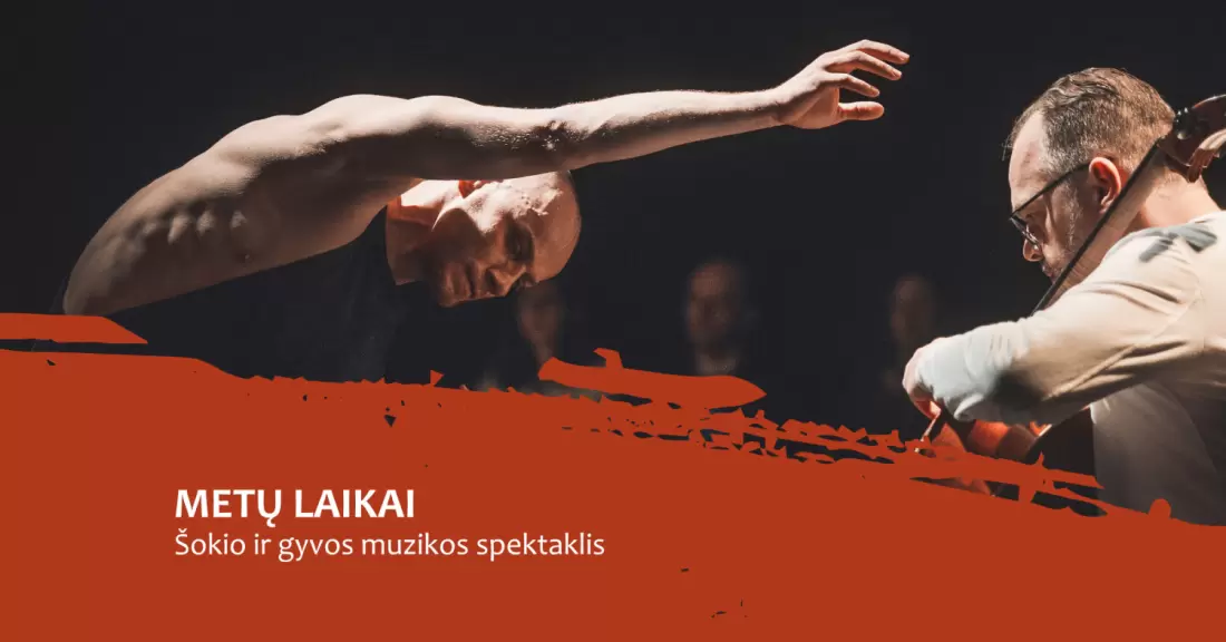 Pirkti bilietus Šokio ir muzikos spektaklis 