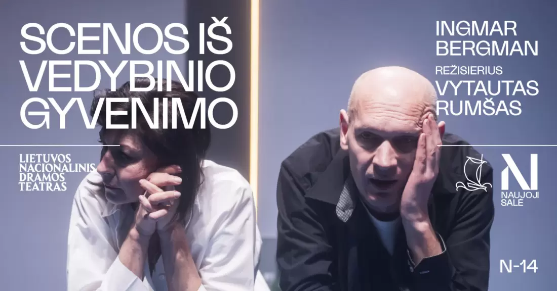 Pirkti bilietus Ingmar Bergman. SCENOS IŠ VEDYBINIO GYVENIMO, rež.Vytautas RUMŠAS Vilnius, Lietuvos nacionalinis dramos teatras 2027 Sausis 03