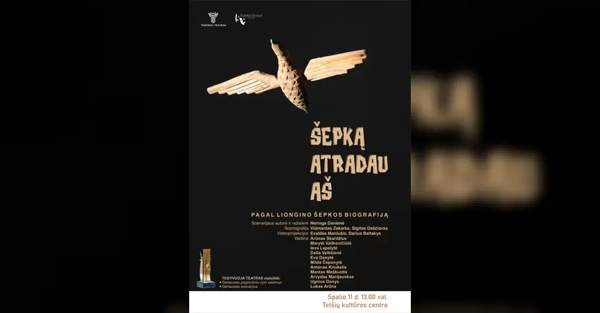 Pirkti bilietus Spektaklis 