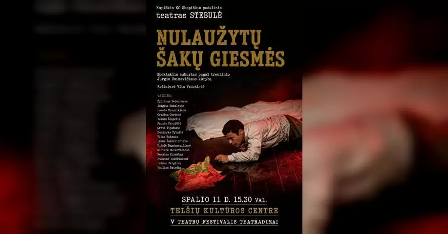 Pirkti bilietus Spektaklis 