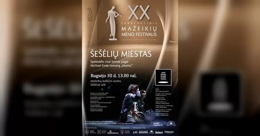 Pirkti bilietus Spektaklis visai šeimai „Šešėlių miestas“ Mažeikiai, Mažeikių kultūros centras Rugsėjis 30
