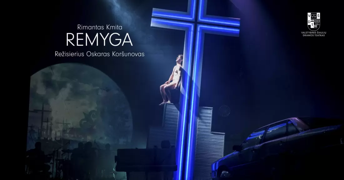 Pirkti bilietus VŠDT | R. Kmita | REMYGA | rež. O. Koršunovas Šiauliai, Valstybinis Šiaulių dramos teatras Gruodis 04