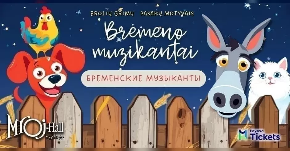 Pirkti bilietus Brėmeno muzikantai/Бременские музыканты Vilnius, Gedimino Prospektas 45 Spalis 11