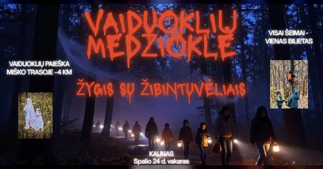 Pirkti bilietus VAIDUOKLIŲ MEDŽIOKLĖ - žygis su žibintuvėliais šeimoms Kaune Kaunas, A. Smetonos alėja 4 Spalis 24