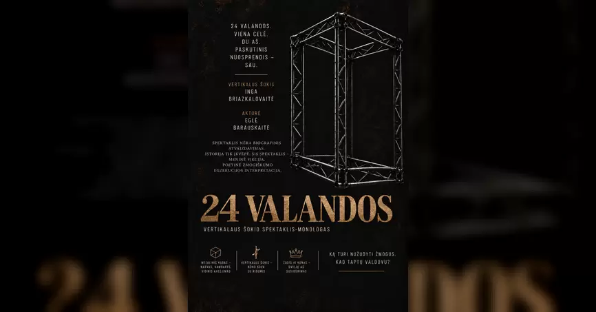 Pirkti bilietus Vertikalaus šokio spektaklis – monologas 