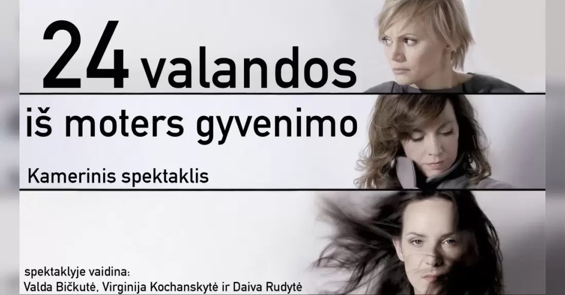 Pirkti bilietus 24 valandos iš moters gyvenimo | Panevėžys Kaunas, Kauno valstybinis lėlių teatras Lapkritis 10