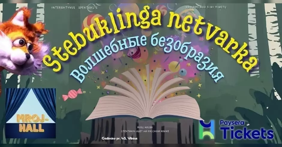 Pirkti bilietus Stebuklinga netvarka/Волшебные безобразия Vilnius, Gedimino Prospektas 45 Spalis 31