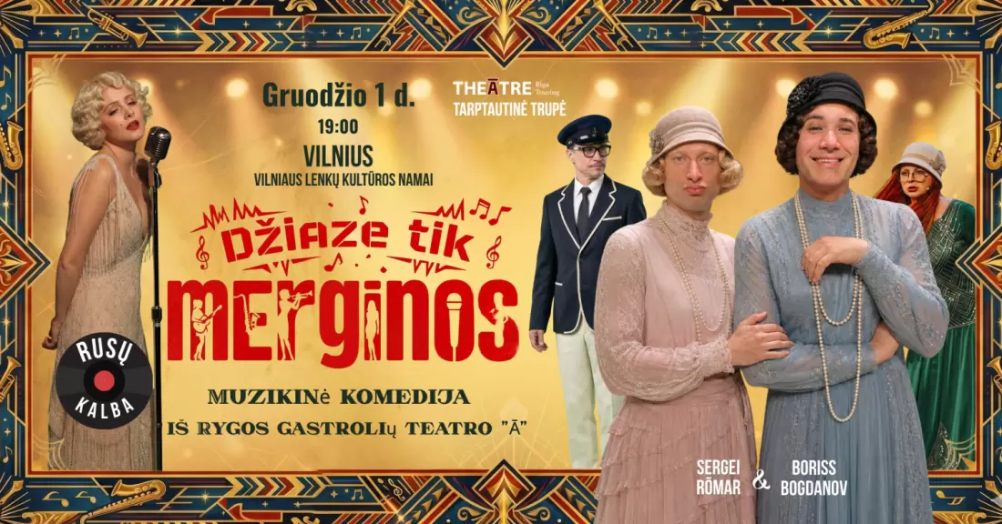 Pirkti bilietus Muzikinė komedija 