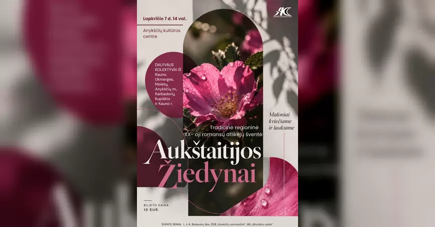 Pirkti bilietus „Aukštaitijos žiedynai“ – XX-oji romansų atlikėjų šventė Anykščiai, Anykščių kultūros centras Lapkritis 07