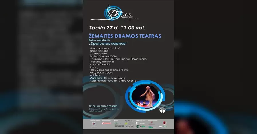 Pirkti bilietus Šokio spektaklis 