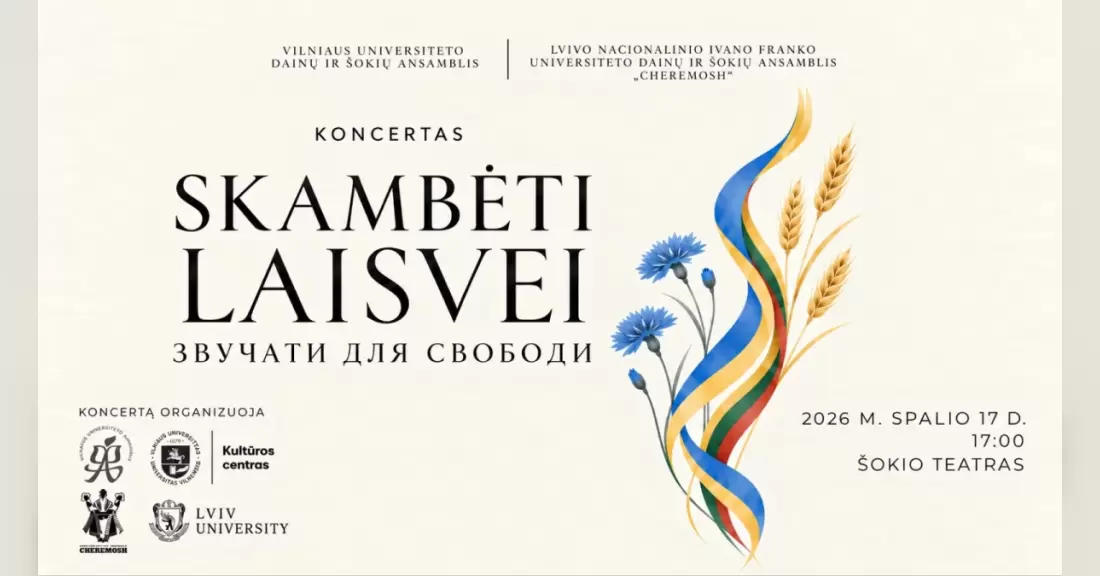 Pirkti bilietus Koncertas „SKAMBĖTI LAISVEI“ Vilnius, Šokio teatras Spalis 17