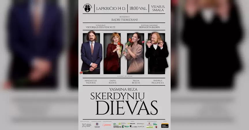 Pirkti bilietus PREMJERA | „Skerdynių dievas“ Vilnius, SMALA Lapkritis 14