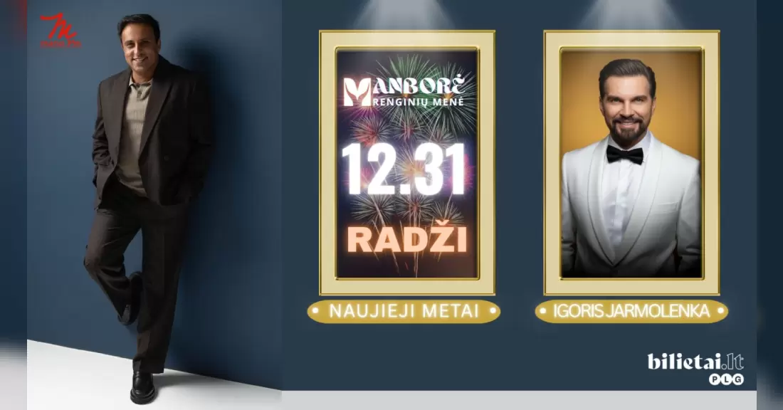Pirkti bilietus Smagiausi Naujieji metai 2027 | Igoris Jarmolenka ir RADŽI | Kaunas | Renginių menė 