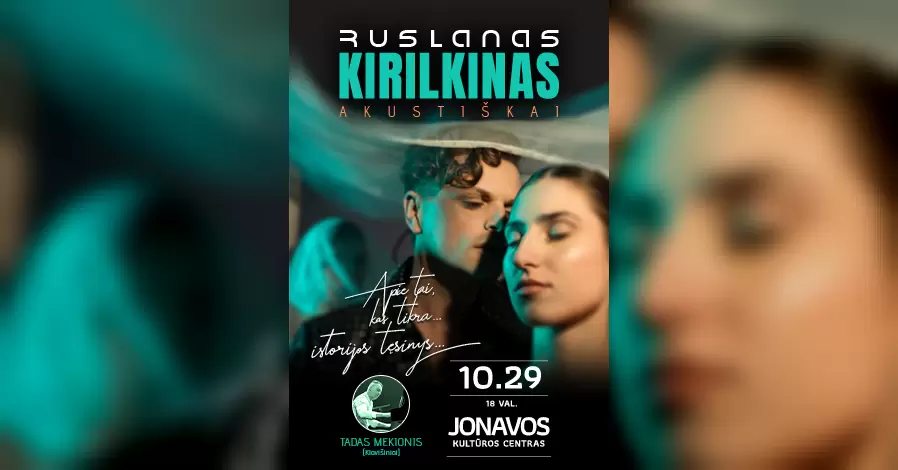 Pirkti bilietus Ruslanas Kirilkinas (Akustiškai) | Jonava Jonava, Jonavos kultūros centras Spalis 29