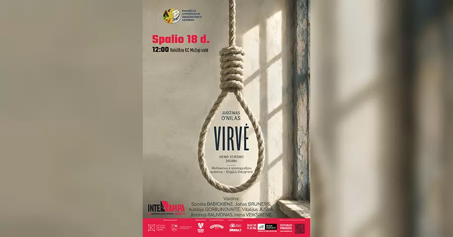 Pirkti bilietus Spektaklis VIRVĖ | INTERRAMPA Rokiškis, Rokiškio kultūros centro mažoji salė Spalis 18
