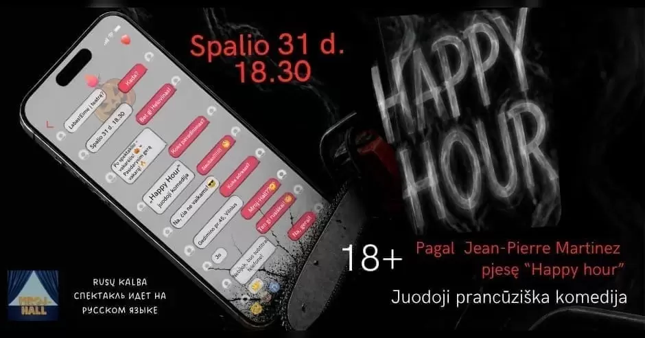 Pirkti bilietus Happy hour Vilnius, Gedimino Prospektas 45 Spalis 31
